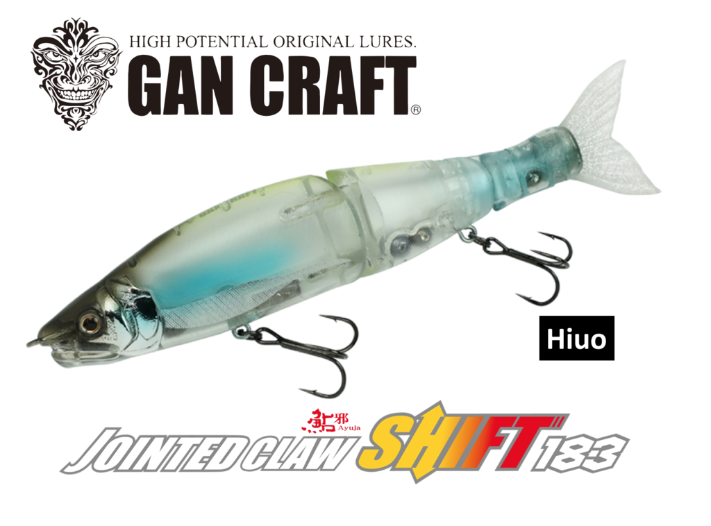 Gan Craft Jointed Claw Shift 183 Floating Swimbait/Glide Bait