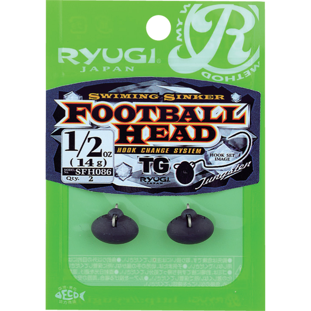 Ryugi Football Head Chin weight